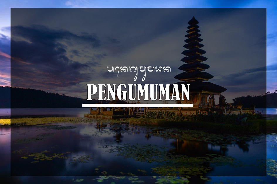 friday-shutterstock-279354293small_main_1444210943240